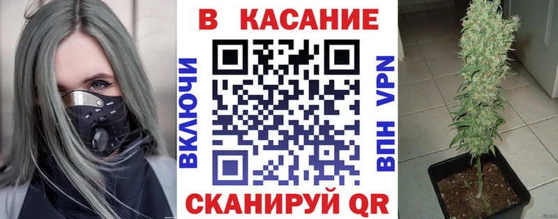 Наркотические вещества Солнечногорск Гашиш Cocaine Метамфетамин А ПВП Бошки Шишки Меф