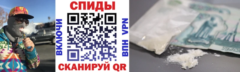 АМФ Premium  МЕГА как зайти  Солнечногорск  закладки 
