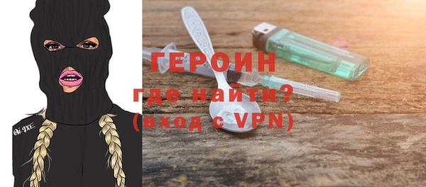 скорость Армянск