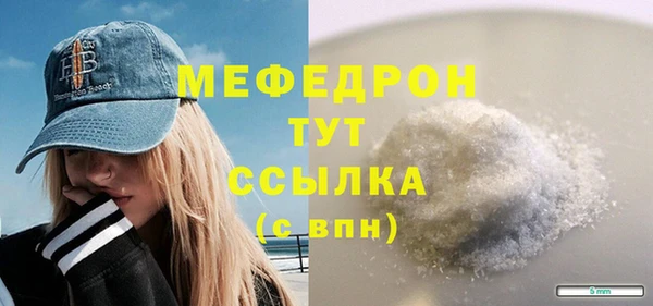 mix Аркадак