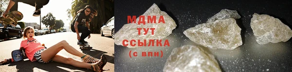 mix Аркадак