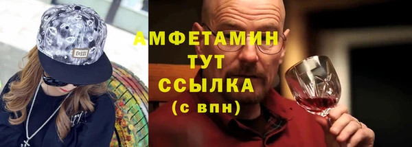 дурь Арсеньев