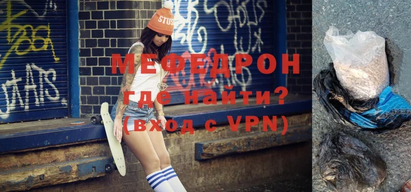 дурь Арсеньев