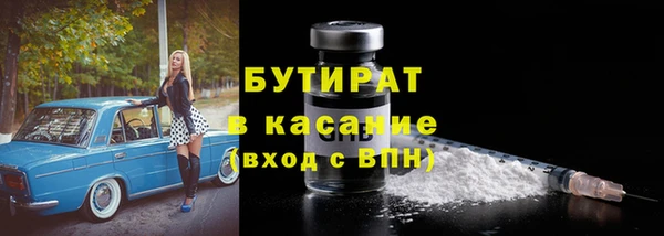 дурь Арсеньев