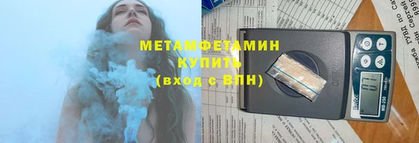 mix Аркадак
