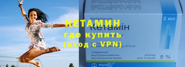 круглые Пролетарск