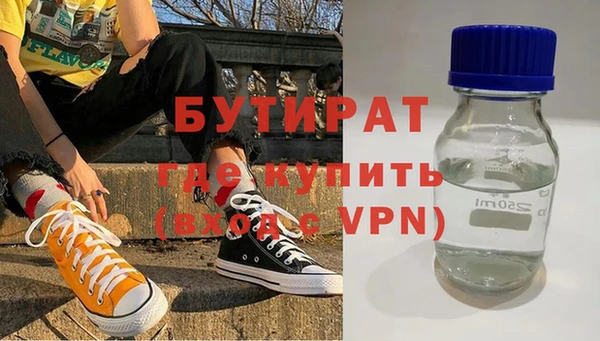 mix Аркадак