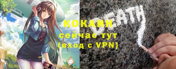 mix Аркадак