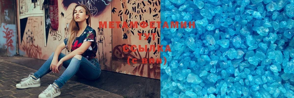 герыч Приозерск