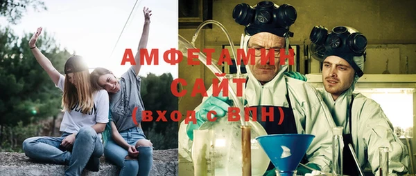 mix Аркадак