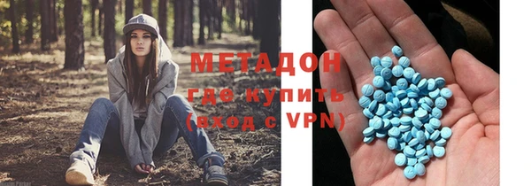 mix Аркадак