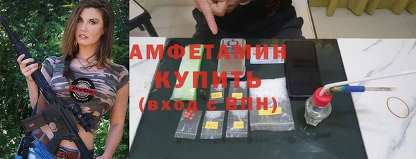 дурь Арсеньев