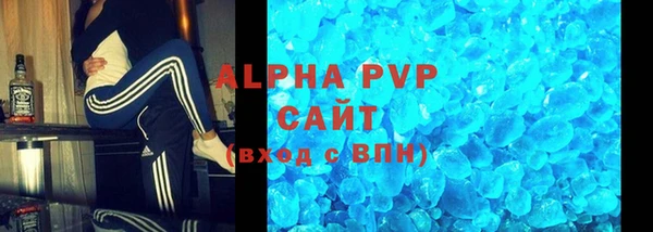 дурь Арсеньев