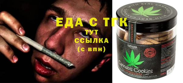 mix Аркадак